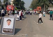 বরিশালে সেনাবাহিনীর গা‌ড়িচাপায় স্কুলছাত্র নিহতের প্রতিবা‌দে মহাসড়ক অব‌রোধ