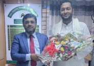 আল-আরাফাহ ইসলামী ব্যাংক বরিশাল শাখার ম্যানেজার আব্দুস শুকুর এর ভালোবাসায় সিক্ত ডক্টর ফয়জুল হক
