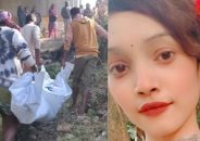 পরিচয় মিলেছে পূর্বাচল লেক থেকে উদ্ধার সেই তরুণীর
