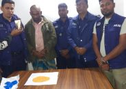 পটুয়াখালীতে ৯০০ ইয়াবাসহ মাদক কারবারি গ্রেপ্তার