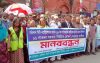 বরিশাল বিসিসির ১৬০ পরিচ্ছন্নতা কর্মীকে ছাঁটাই করার প্রতিবাদে মানববন্ধন