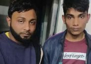 উজিরপুরে ডাকাতি করে পালিয়ে যাওয়ার সময় জনতার হাতে আটক ২