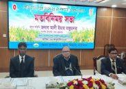 গুদামে ধরে রাখার জন্য চাল আমদানি করা হচ্ছে না: খাদ্য উপদেষ্টা