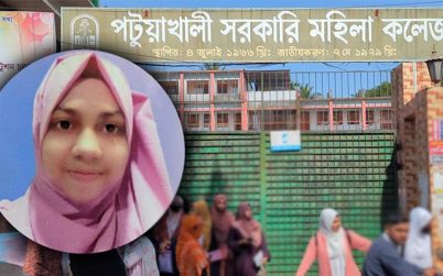 বিয়ের পরদিনই পটুয়াখালী সরকারি মহিলা ছাত্রীনিবাসে মিলল রিয়ামনির মরদেহ