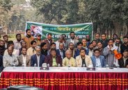 ভারত ফ্যাসিবাদের কেন্দ্রীয় কার্যালয়ে পরিণত হয়েছে: রিজভী