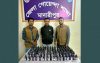 মাদারীপুরে ১১০ বোতল ফেনসিডিলসহ গ্রেপ্তার ১