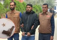 বিদেশি পিস্তলসহ ছাত্রদল নেতা গ্রেপ্তার