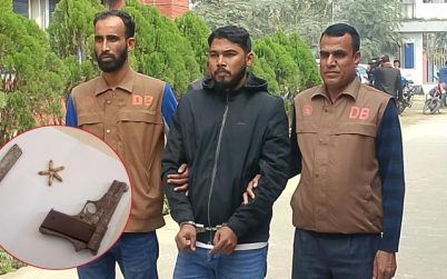 বিদেশি পিস্তলসহ ছাত্রদল নেতা গ্রেপ্তার