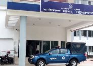 বাউফলে যাত্রী আনতে গিয়ে প্রাণ গেল মোটরসাইকেল চালকের