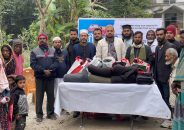 আনোয়ারা আশ্রাফ ওয়েলফেয়ার ফাউন্ডেশনের উদ্যোগে অসহায় শীতার্তদের মাঝে শীতবস্ত্র বিতরণ!