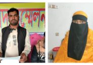 তালাকের দুই মাস পর স্ত্রীর অনশন প্রতিবাদে সাবেক স্বামীর সংবাদ সম্মেলন