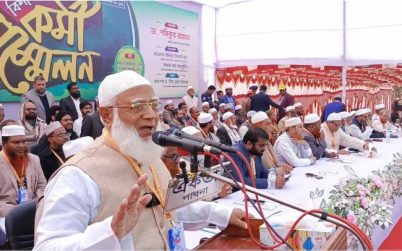 আমরা বিদেশে বন্ধু চাই, প্রভু নয় : জামায়াত আমির ডা. শফিকুর রহমান