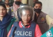 নিষিদ্ধ ছাত্রলীগের নেত্রী নিশি দুই দিনের রিমান্ডে