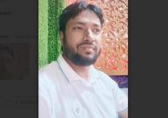 পরোপকারী মানুষ লিটন খানকে নিয়ে অপপ্রচারে প্রতিবাদ