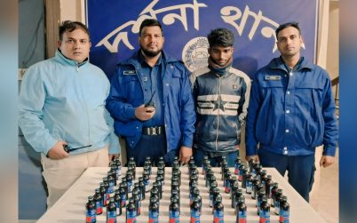 দর্শনায় ফেন্সিডিলসহ আটক ১, মাদক বহনকাজে ব্যবহৃত পিকআপ জব্দ