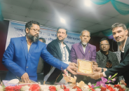 সাংবাদিকতায় বিশেষ অবদান রাখায় সম্মাননা পেলেন এইচ এম হাকিম