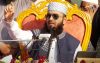 আমাদের শান্তি অনেকের ভালো লাগে না: মিজানুর রহমান আজহারী