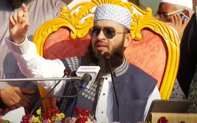 আমাদের শান্তি অনেকের ভালো লাগে না: মিজানুর রহমান আজহারী