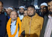 কারামুক্ত ডেসটিনি গ্রুপের চেয়ারম্যান