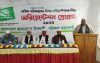 ‘ছাত্র-জনতার ত্যাগের বিনিময়ে ঐতিহাসিক গণ-অভ্যুত্থানের পরিবর্তনকে ধরে রাখতে হবে’