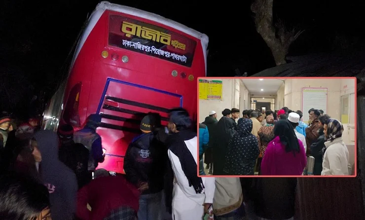 পিরোজপুরে বাসাচাপায় শ্যালক-দুলাভাই নিহত