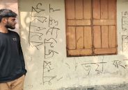 ‘সমন্বয়ক, মৃত্যুর জন্য প্রস্তুত হ’