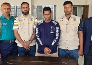 বরিশালে খালে মিলল নারীর মরদেহ, গ্রেপ্তার ১