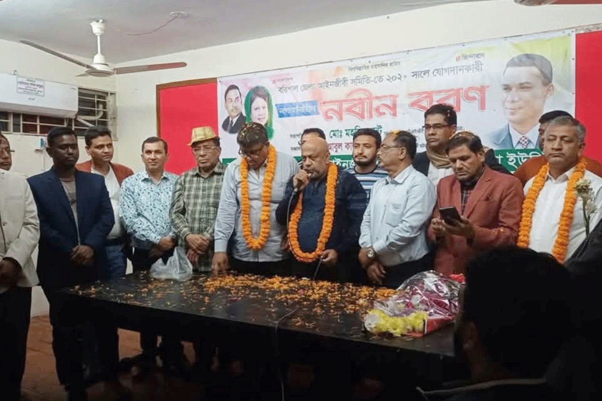 বরিশাল জেলা আইনজীবী সমিতির ১১ পদে জাতীয়তাবাদী ফোরাম জয়ী