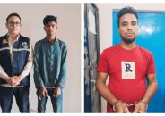 গাজীপুরে যাত্রীবেশে অটোরিকশাচালককে হত্যা, গ্রেপ্তার ৪