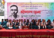 বরিশালে রূপসি বাংলার কবি জীবনানন্দ দাশের জন্মদিনে মেলার উদ্বোধন