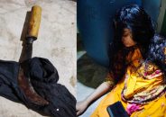 স্বামীকে কুপিয়ে হত্যা