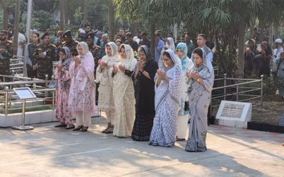 পিলখানা হত্যাকাণ্ডে শহীদদের স্মরণ