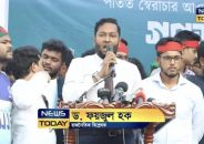 পতিত লীগকে ঠান্ডা করতে ৩ দিনের জন্য স্বরাষ্ট্র উপদেষ্টা হতে চান ফয়জুল