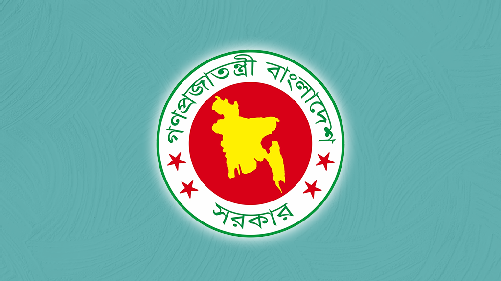 ১৩ বিশ্ববিদ্যালয় থেকে শেখ পরিবারের নাম বাদ, গেজেট জারি
