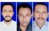 চরফ্যাশনে জাতীয় মৎস্যজীবী সমিতির কমিটি ঘোষণা