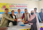 জনতাবাজার শহীদ জিয়াউর রহমান কলেজে শহীদ দিবস পালিত