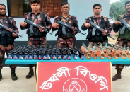 জীবননগর সীমান্তে ফেন্সিডিল ও মদ উদ্ধার