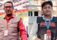 ডিজিটাল নিরাপত্তা আইনের মামলায় বেকসুর খালাস পেলেন চুয়াডাঙ্গার দুই সাংবাদিক