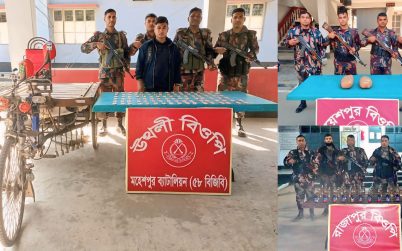জীবননগর সীমান্তে বিজিবির অভিযানে মাদকদ্রব্য উদ্ধার, আটক ১