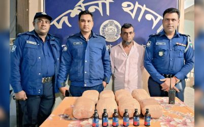 দর্শনায় ফেন্সিডিল ও গাঁজাসহ আটক ১