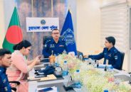 চুয়াডাঙ্গা জেলা পুলিশের মাসিক অপরাধ পর্যালোচনা সভা অনুষ্ঠিত
