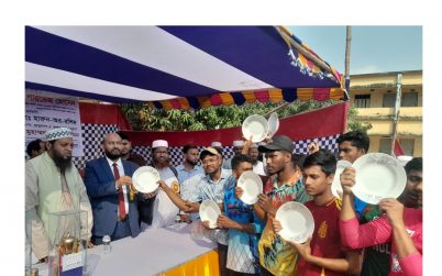 চরফ্যাশন কারামাতিয়া কামিল মাদ্রাসায় ক্রীড়া ও সাংস্কৃতিক প্রতিযোগিতা