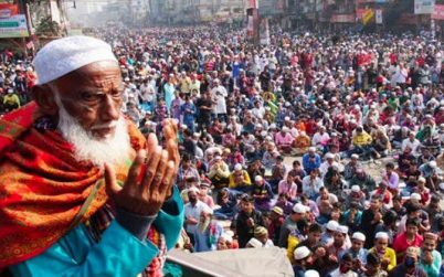 আল্লাহুম্মা আমীনে প্রকম্পিত তুরাগ তীর