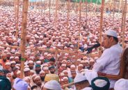 ঐতিহাসিক চরমোনাই মাহফিল শুরু