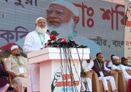 আল্লাহর ওয়াস্তে দখলবাজি-চাঁদাবাজি বন্ধ করুন