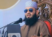 রাজাকার-রাজাকার গালি দেওয়ার দিন শেষ : মিজানুর রহমান আজহারী
