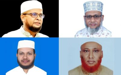 গাজীপুরের ৪ আসনে জামায়াতের প্রার্থী ঘোষণা