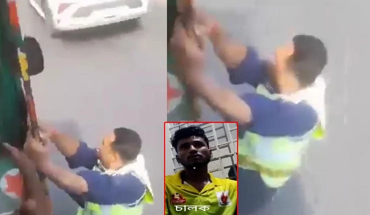 পুলিশ সদস্যকে অটোরিকশায় ঝুলিয়ে এক কিলোমিটার নিয়ে যাওয়া চালক আটক