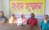 ভূমি দস্যু রহুল আমিন জোরপূর্বক জমি দখলের প্রতিবাদে ভুক্তভোগীদের সংবাদ সম্মেলন!