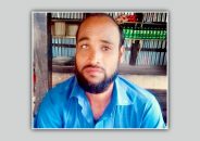 রাজাপুরে রাজমিস্ত্রিকে কুপিয়ে হত্যা